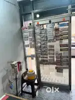 Aluminium Gate - 12000