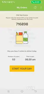 Delivery partner