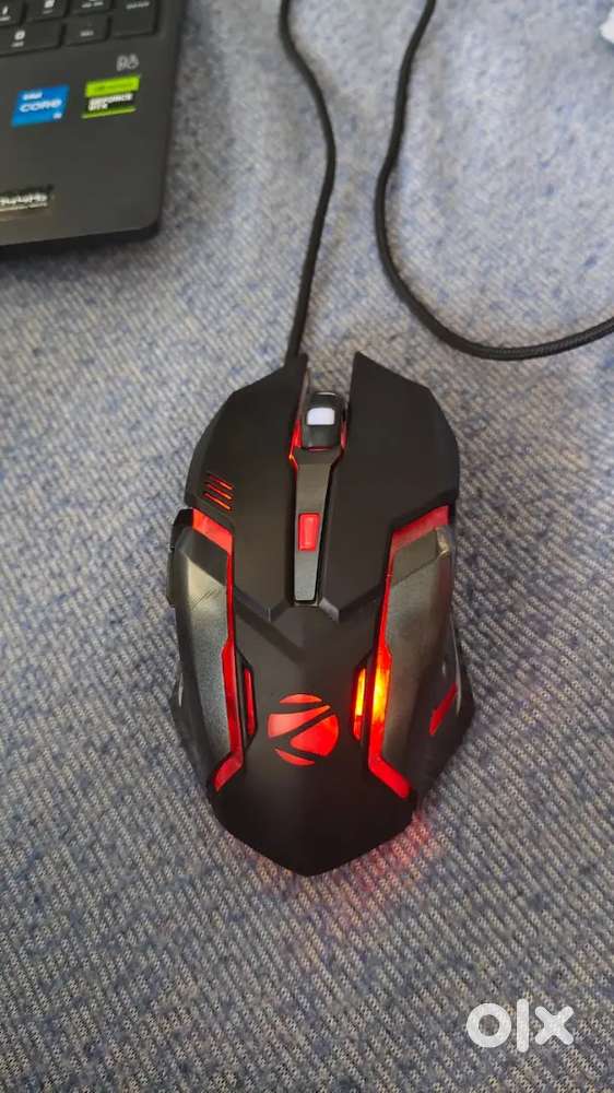 Gaming mouse