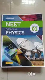 Arihant - NEET - Physics
