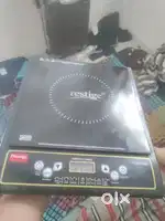 Prestige Electric Induction Brand new