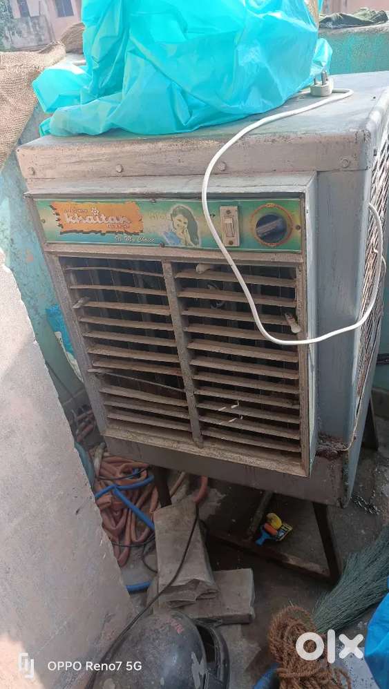 Cooler condition is very good