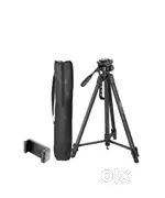 Digitek DTR 550 LW Tripod
