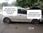 BUYER OF ANY SCRAP SCRAP CAR N VALID EXPIRED CARS N WASTE CARS