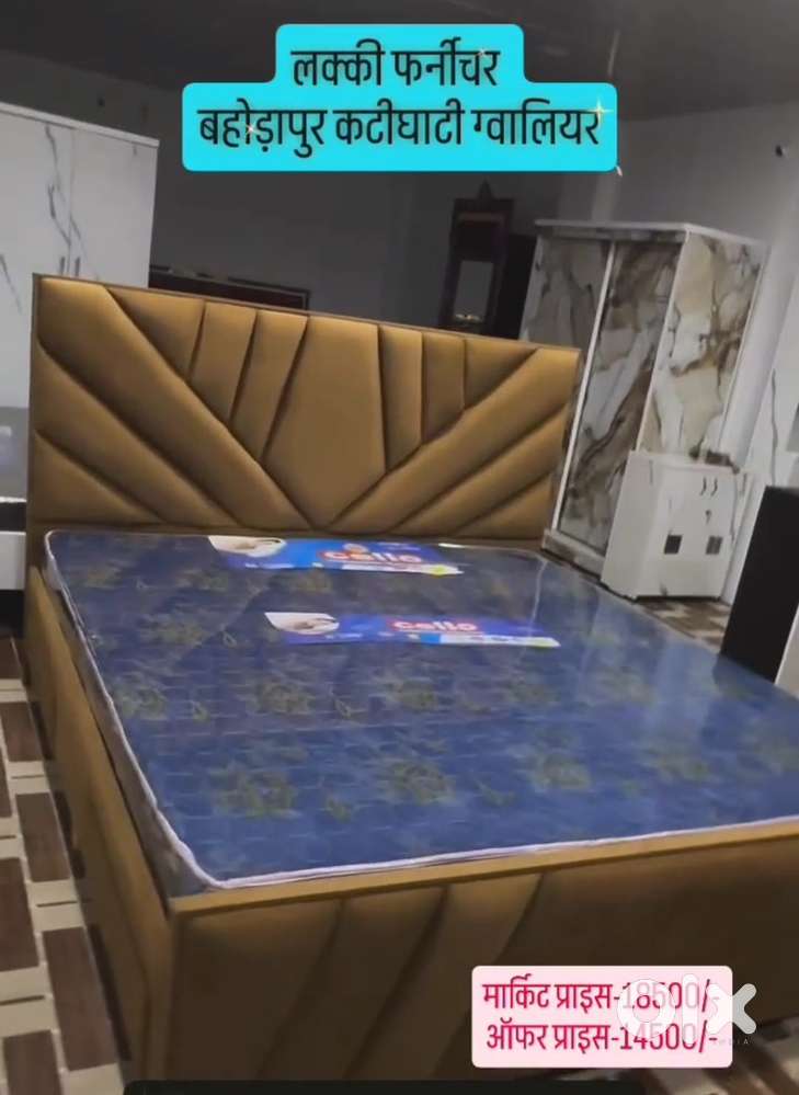 13800/New  Doubal BAD  luxury itam wholesale price par finance Ava