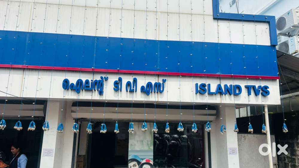 Tvs two wheeler Showroom