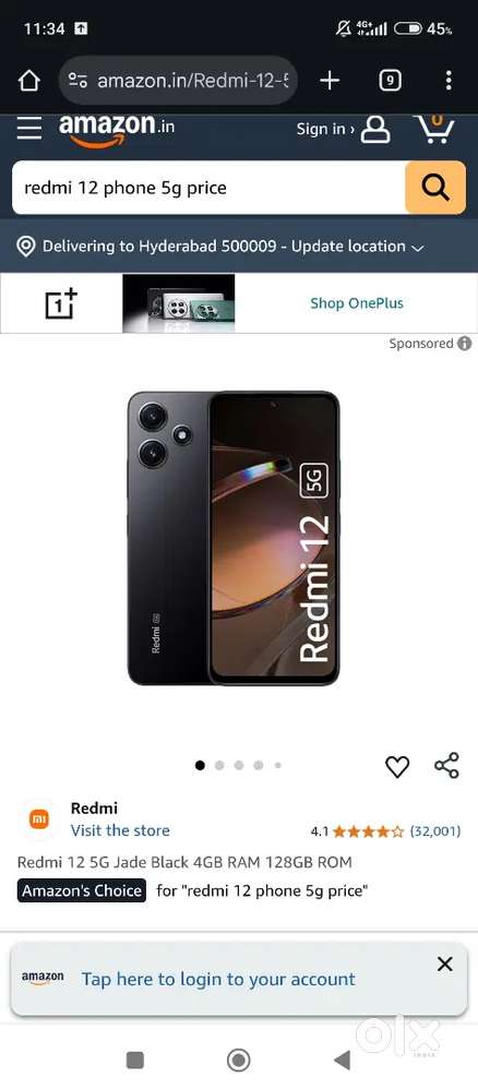 Redmi 12 5G