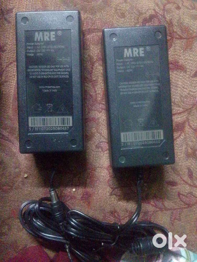 Mre adapter dam new pieces