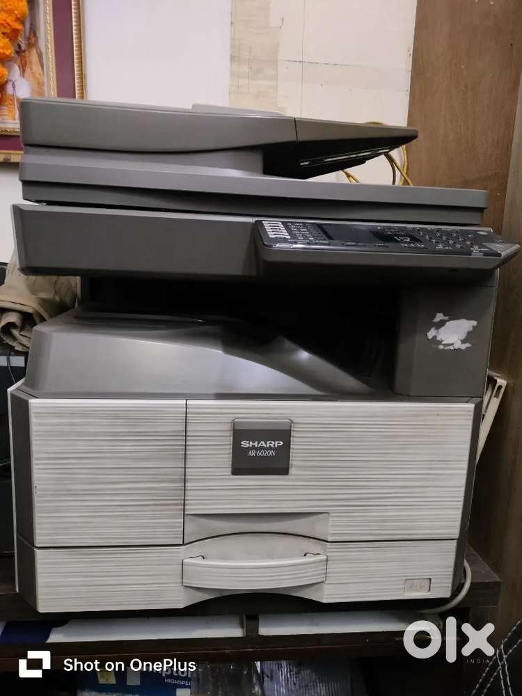 Sharp AR-6020N