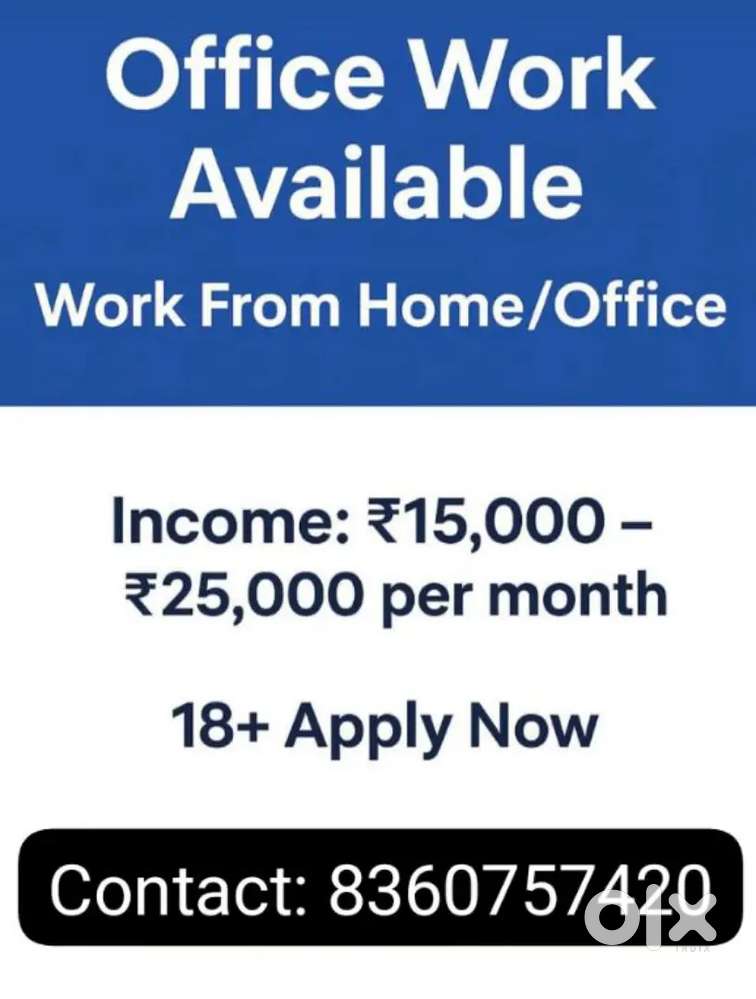 Part Time Full Time Work