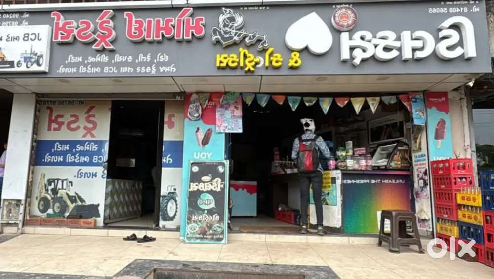 Shop Showroom for rent /lease