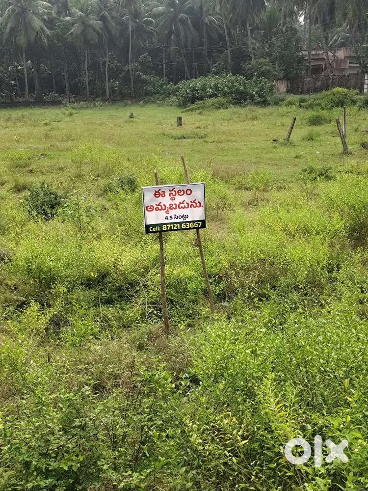 Land for sale, cent for 6,00,000/- total 4.5 cents at Gangalakuru Road