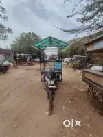 Modify shop