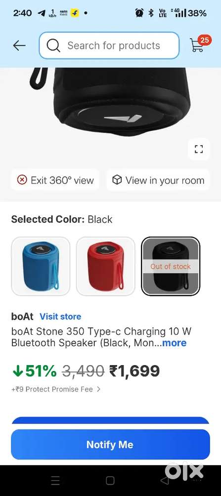 Boat stone speaker