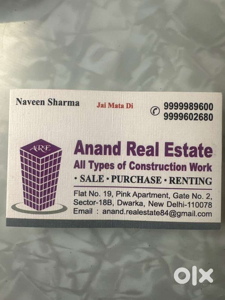 Computer handling, tele calling