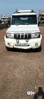 Heavy bargainer strictly stay away