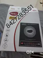 Induction pigen 1800 watt Brand New 1 year warranty