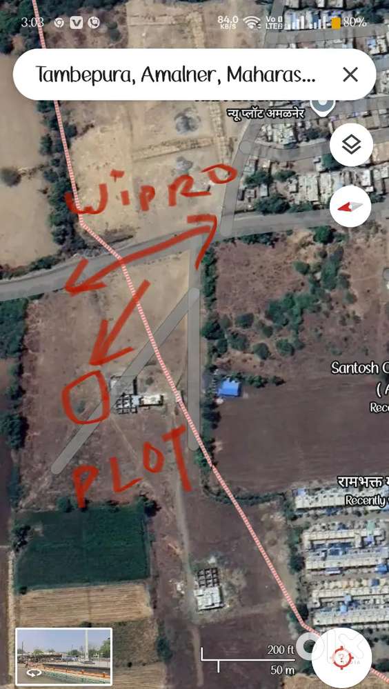New developed area main wipro road, OPP petrol pump new openings