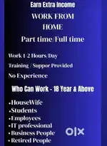 Work From Home