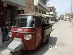 Mujhe ek tempu driver chahiye jo mera cement aur chhad sight tak le jy