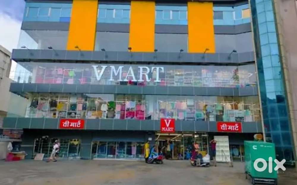 V - MART MALL लड़के तथा लड़कियों की आवश्यकता हैं।
