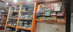 Total furniture