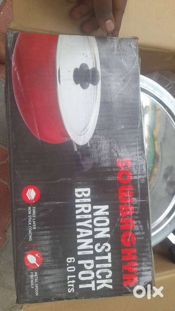 Non stick biriyani pot