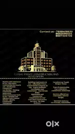 Global Prince Construction & Developers