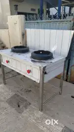 Stoves ms ss