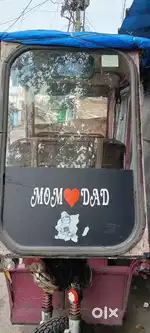 Toto E Rikshaw sell