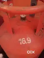 Total gas cylinder 16.9 kg is for sale for Rs. 2800