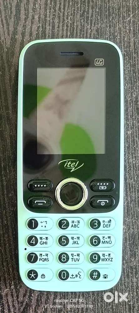 Itel super 4g keypad
