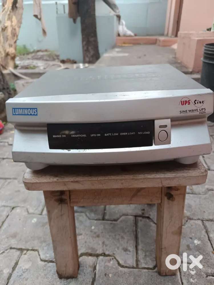 Battery and inverter