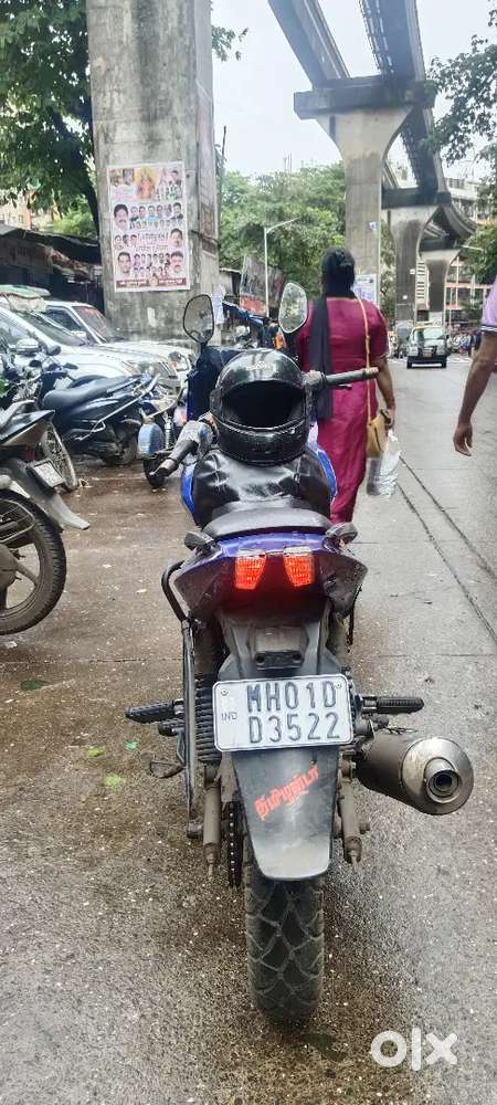 Pulsar 220