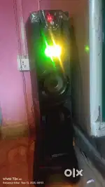 Home theatre