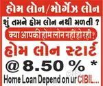 Office For Sale Gandhidham Prime Location