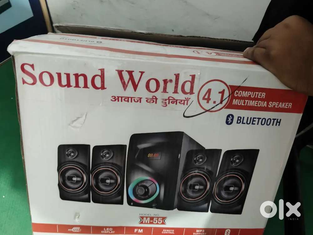 Best music system