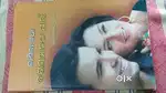 Book for adults
