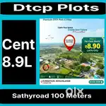 Dtcp Plots For Sales - Red soil Projects Sathyroad 100 mts Nh 8.9L