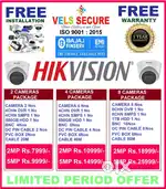 CCTV CAMERA INSTALLATION    IN  SELAIYUR