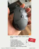 Logitech M720 Triathlon wireless mouse