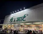 Lavish Plots Beside Godrej Properties Nagpur