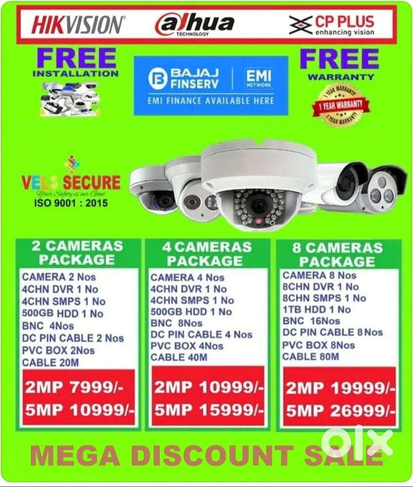 2MP  HIKVISION   CCTV CAMERA   DAY & NIGHT VISION MEGE MEGA F