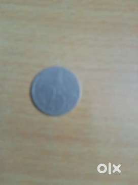 Old Coin 25 Paise