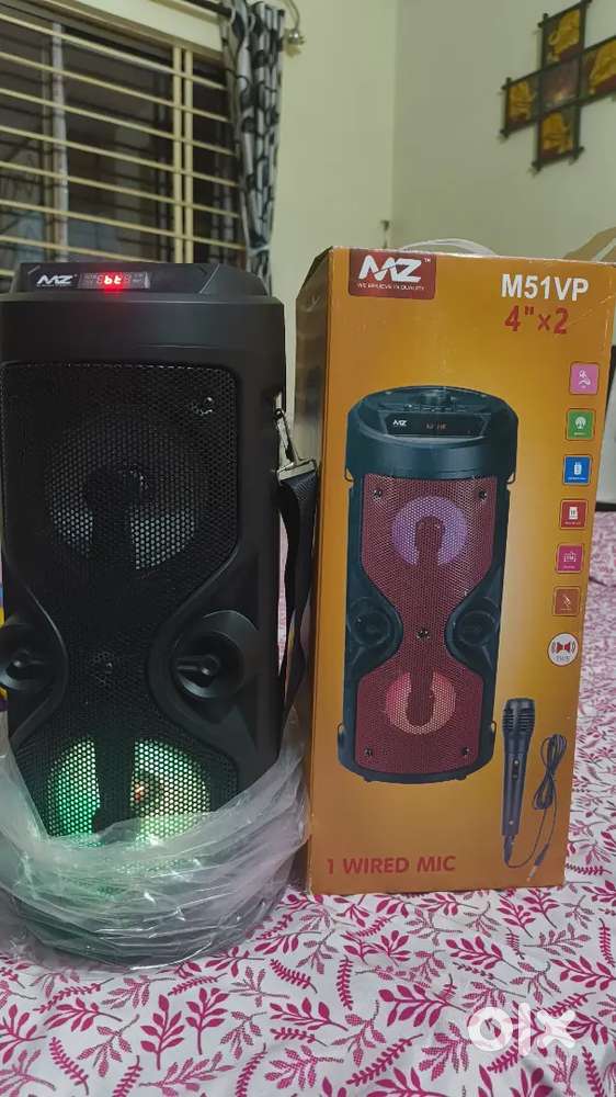 Music  new hai ekdam