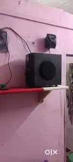 Home theatre
