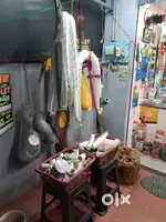 Electrical shop