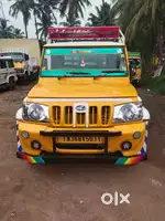 BOLERO CITY PIK-UP