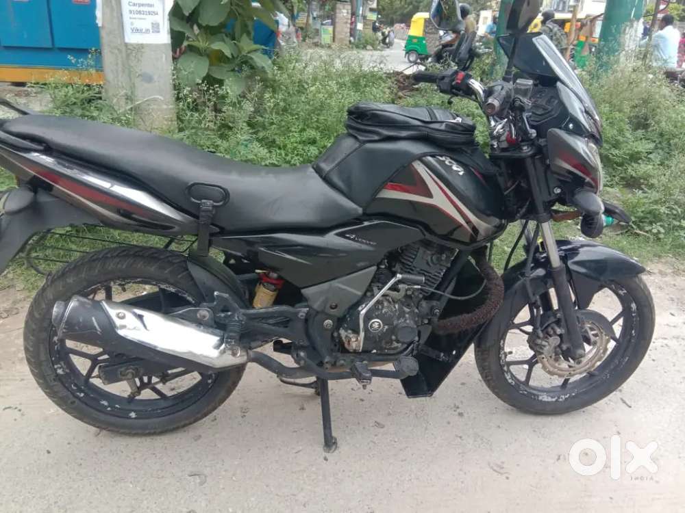 Bajaj discover 150 S in excellent original condition