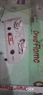 Unused chulla 2 baranl